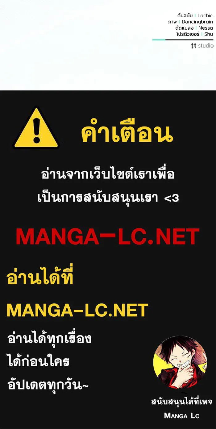 หน้า 131