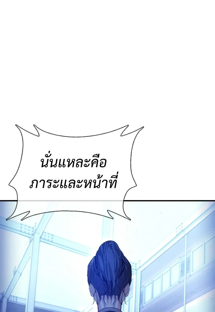 หน้า 148