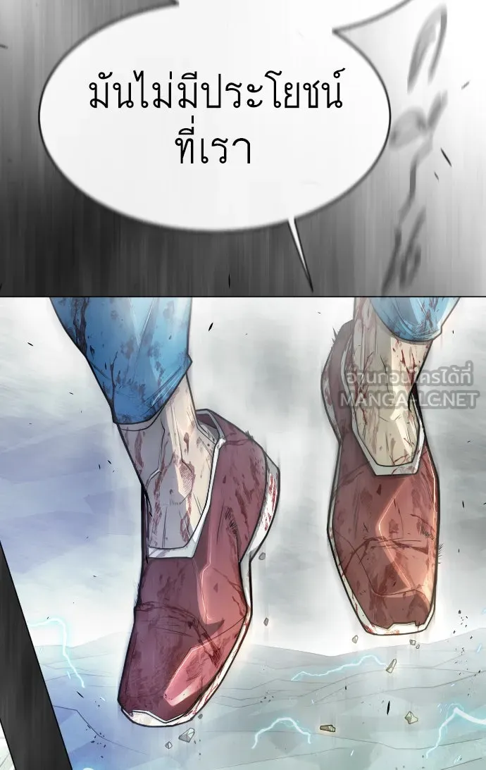 หน้า 213