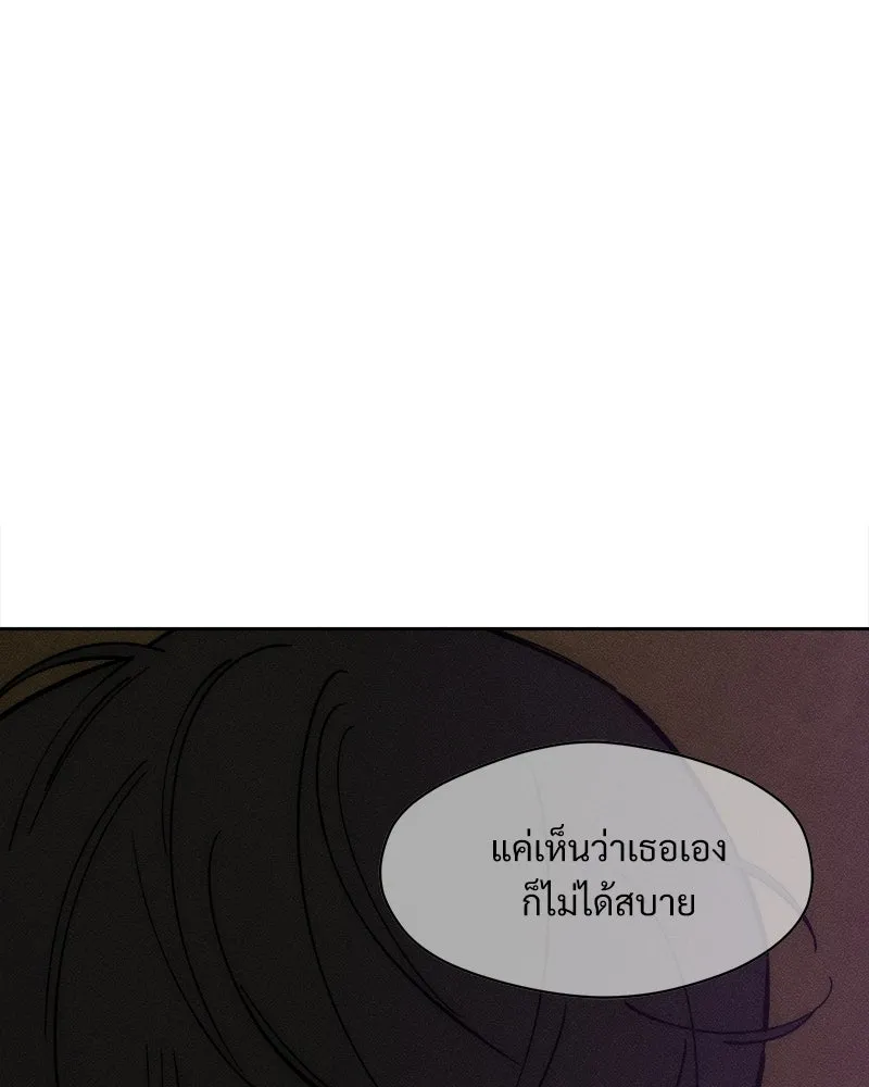 หน้า 100