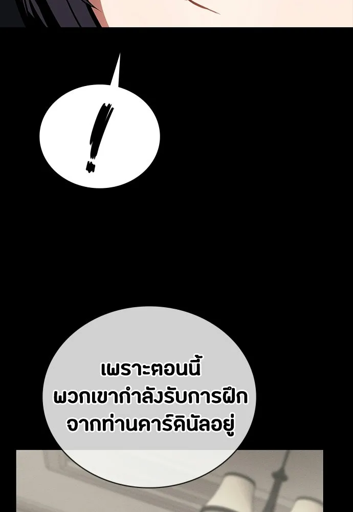 หน้า 128
