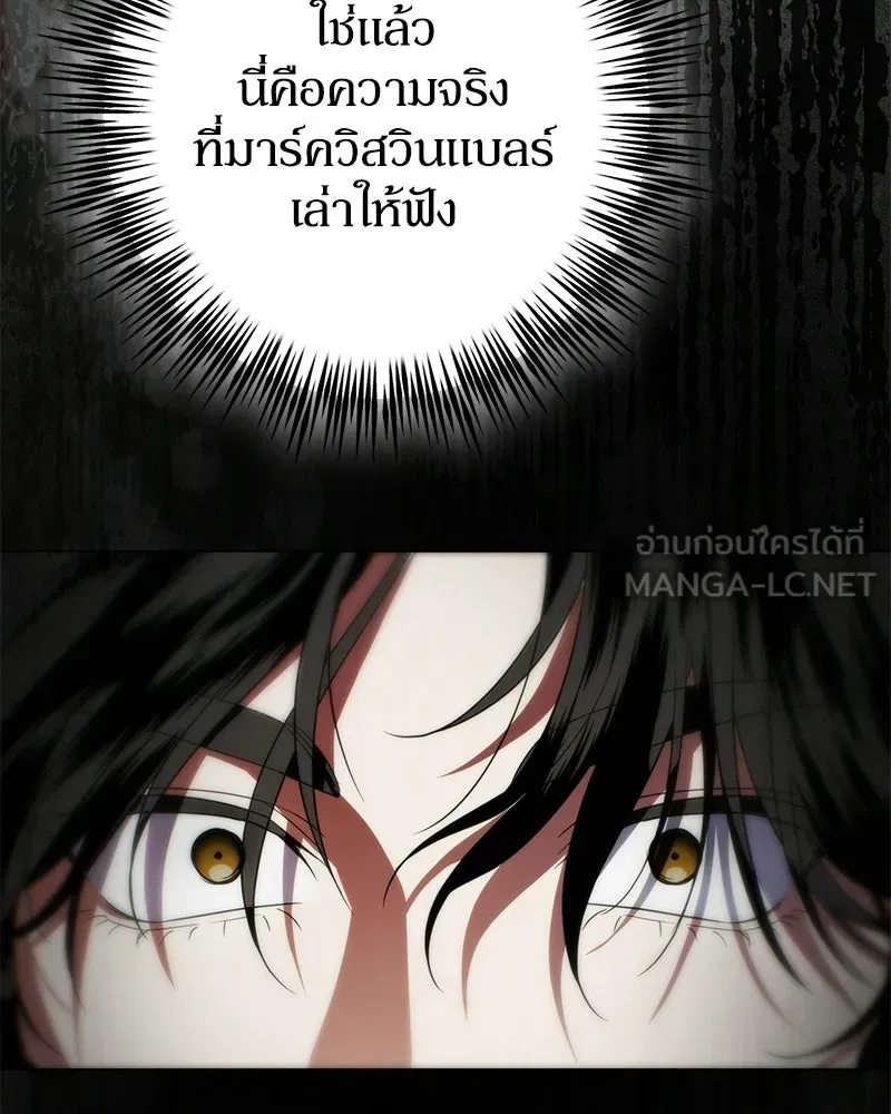 หน้า 117