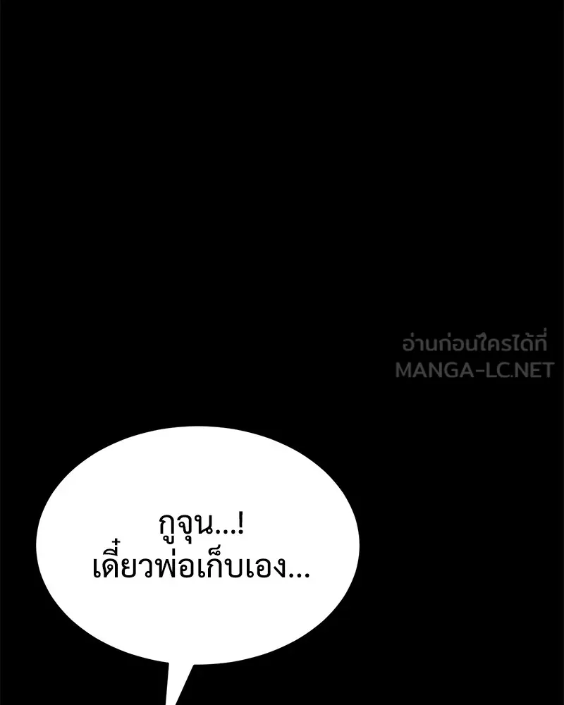 หน้า 219