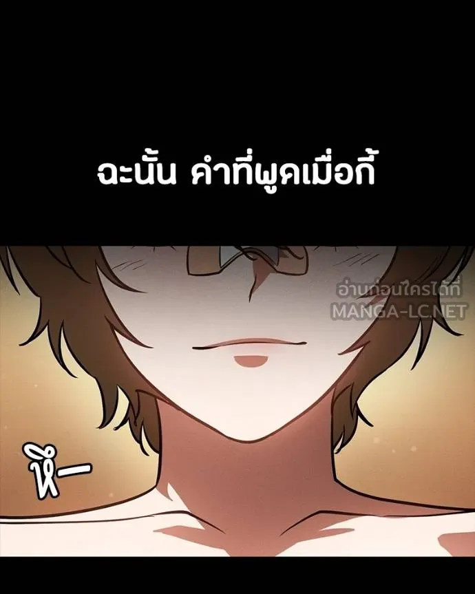 หน้า 163