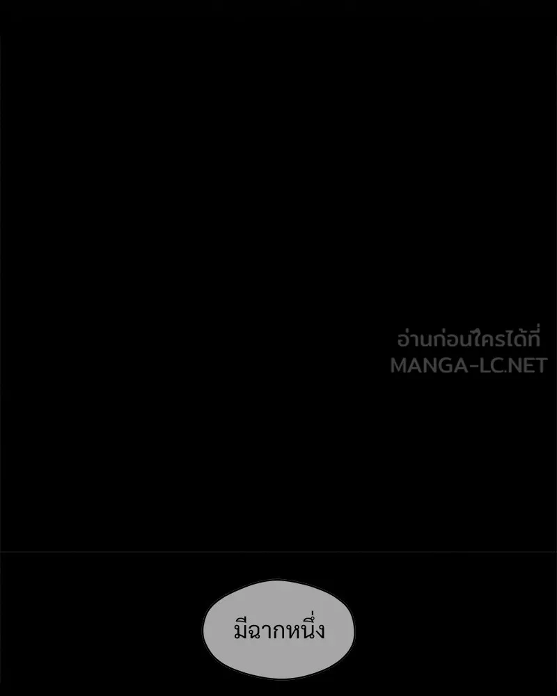 หน้า 96