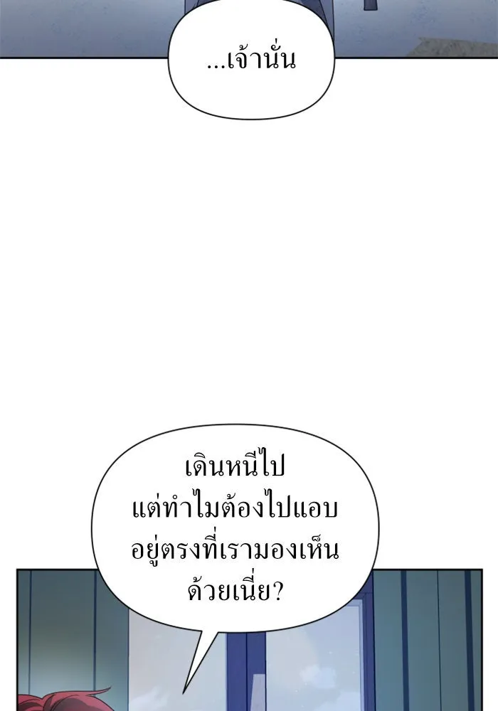 หน้า 122