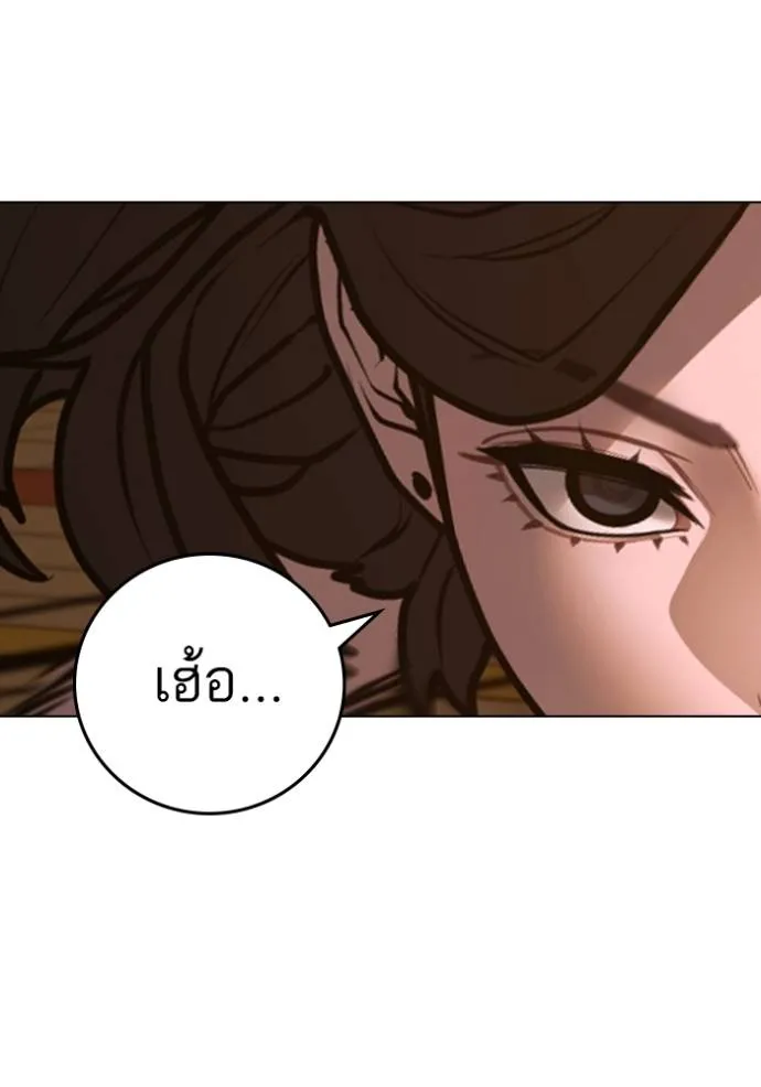 หน้า 188