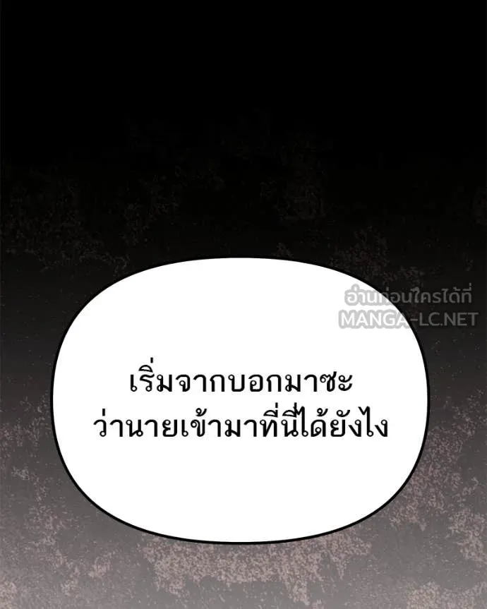 หน้า 131