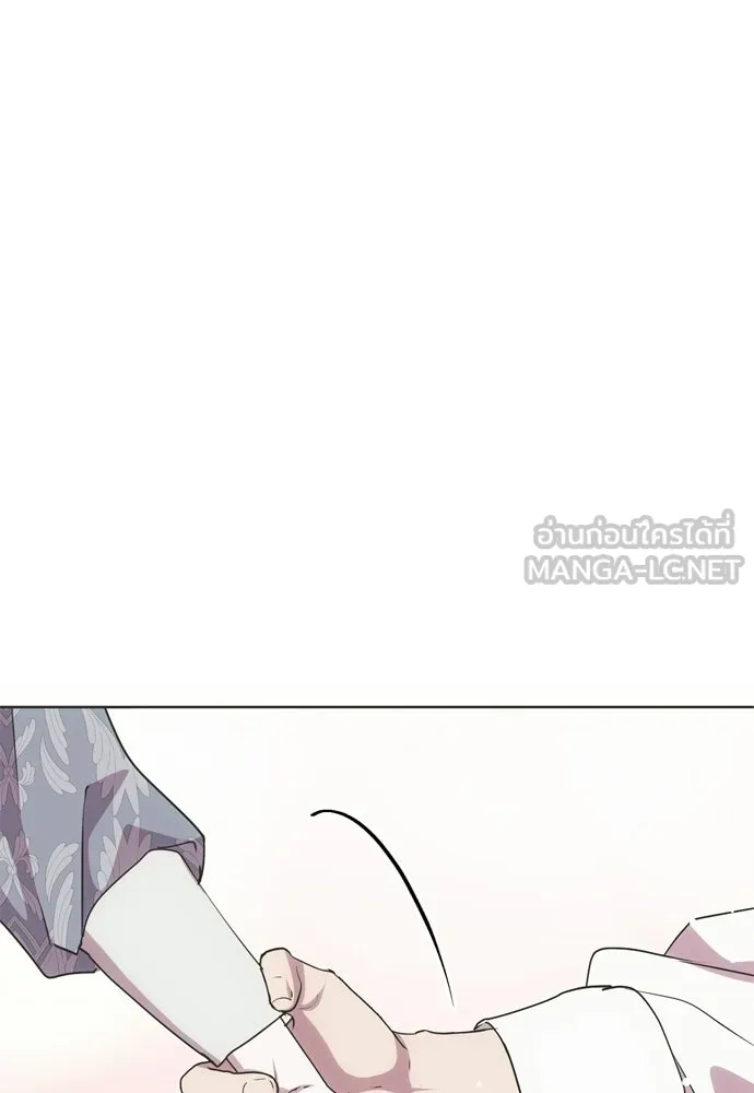 หน้า 120