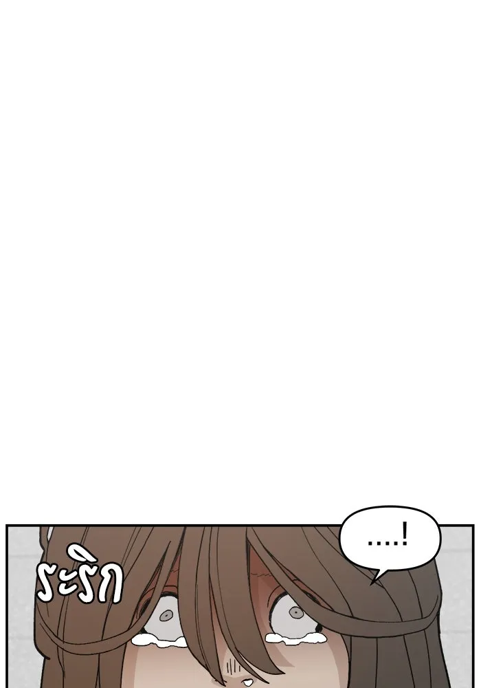 หน้า 104