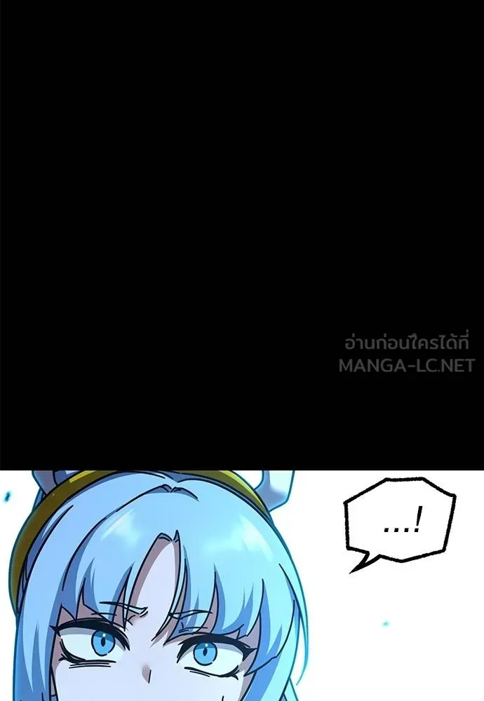 หน้า 142