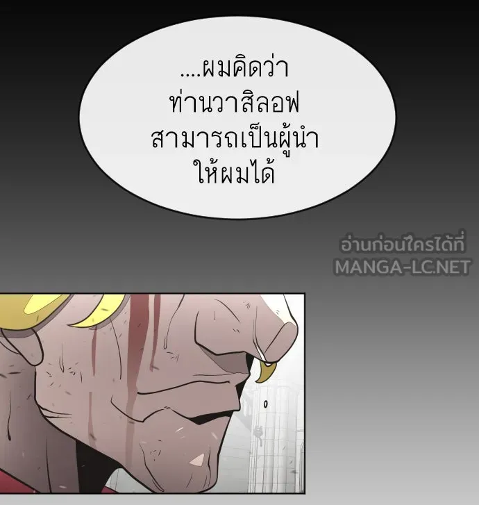 หน้า 114
