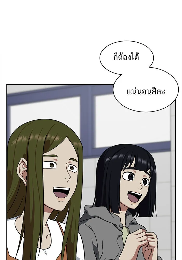 หน้า 130