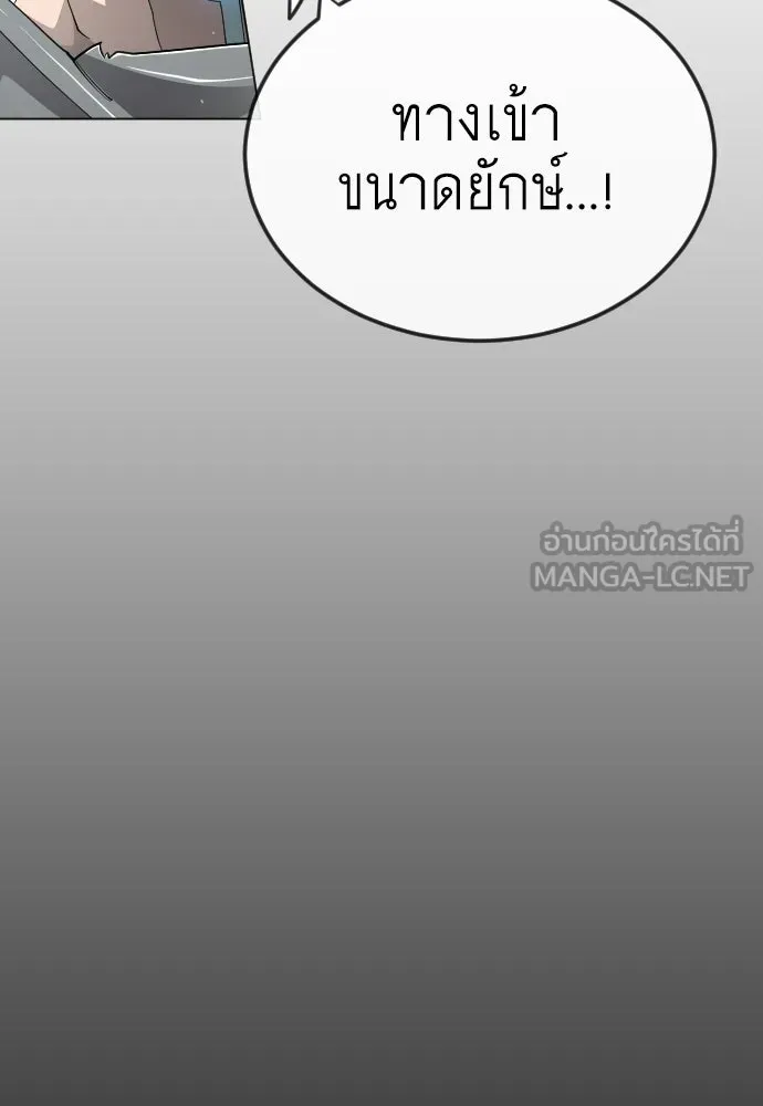 หน้า 165