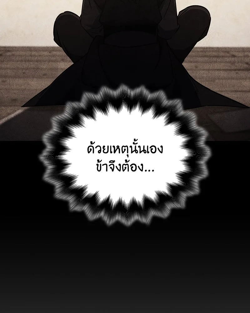 หน้า 200