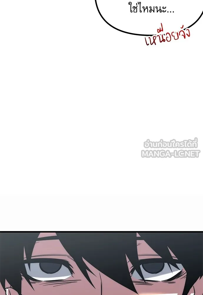 หน้า 177