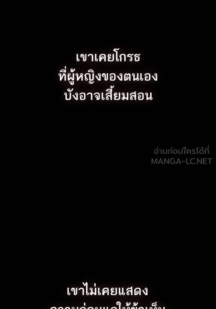 หน้า 120
