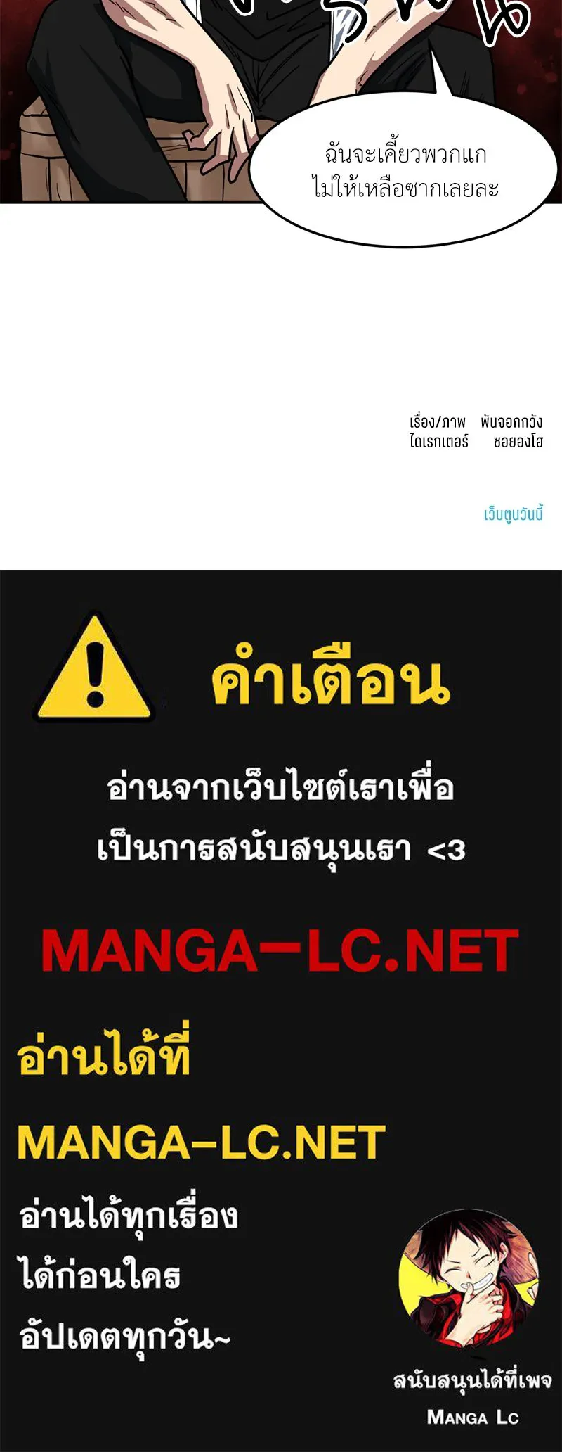 หน้า 95