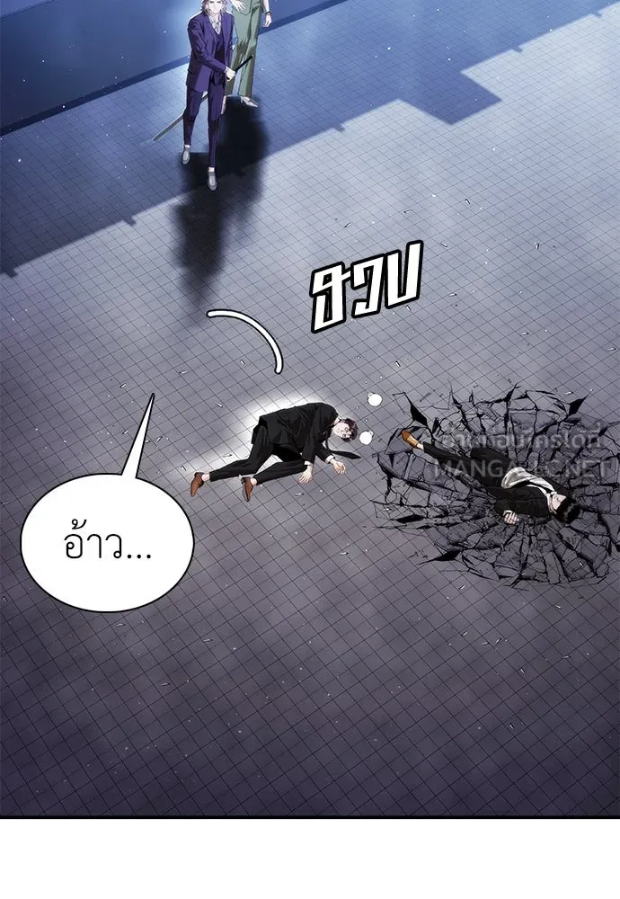 หน้า 129