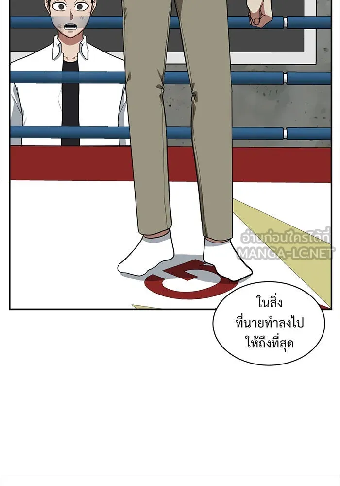 หน้า 27