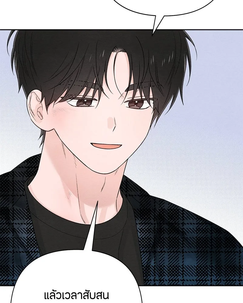 หน้า 106