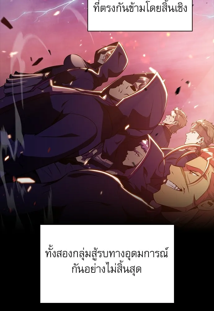 หน้า 97