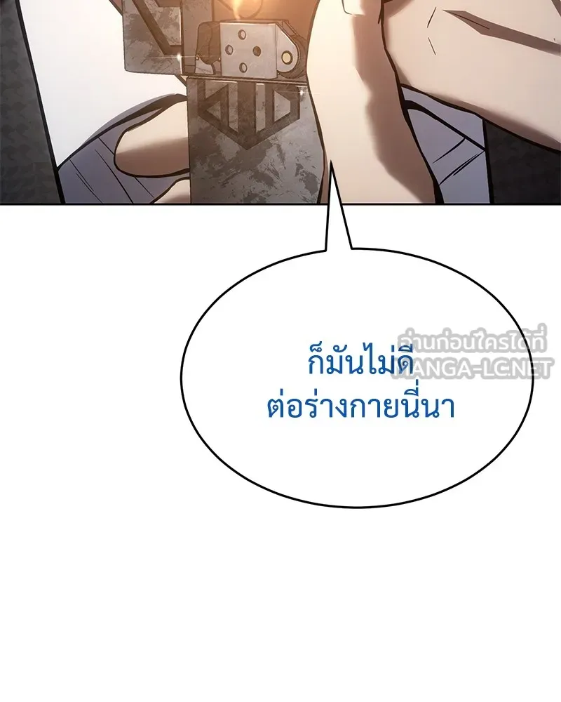 หน้า 177