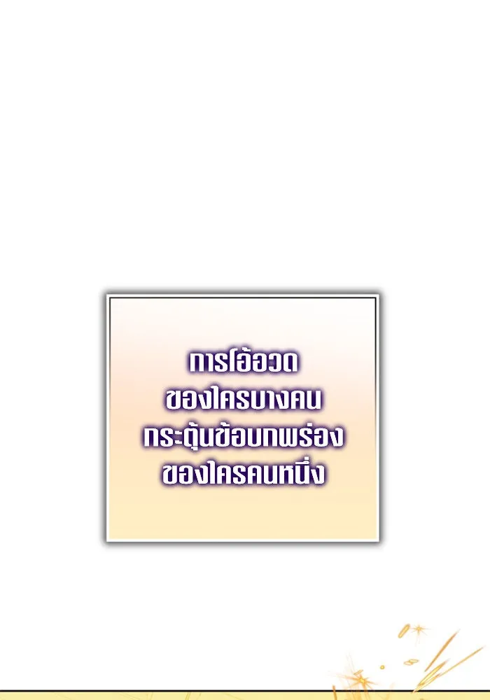 หน้า 124