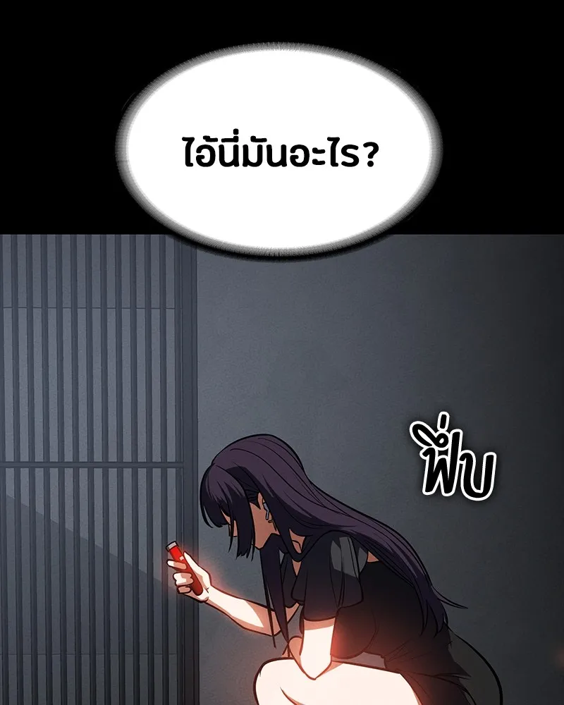 หน้า 178