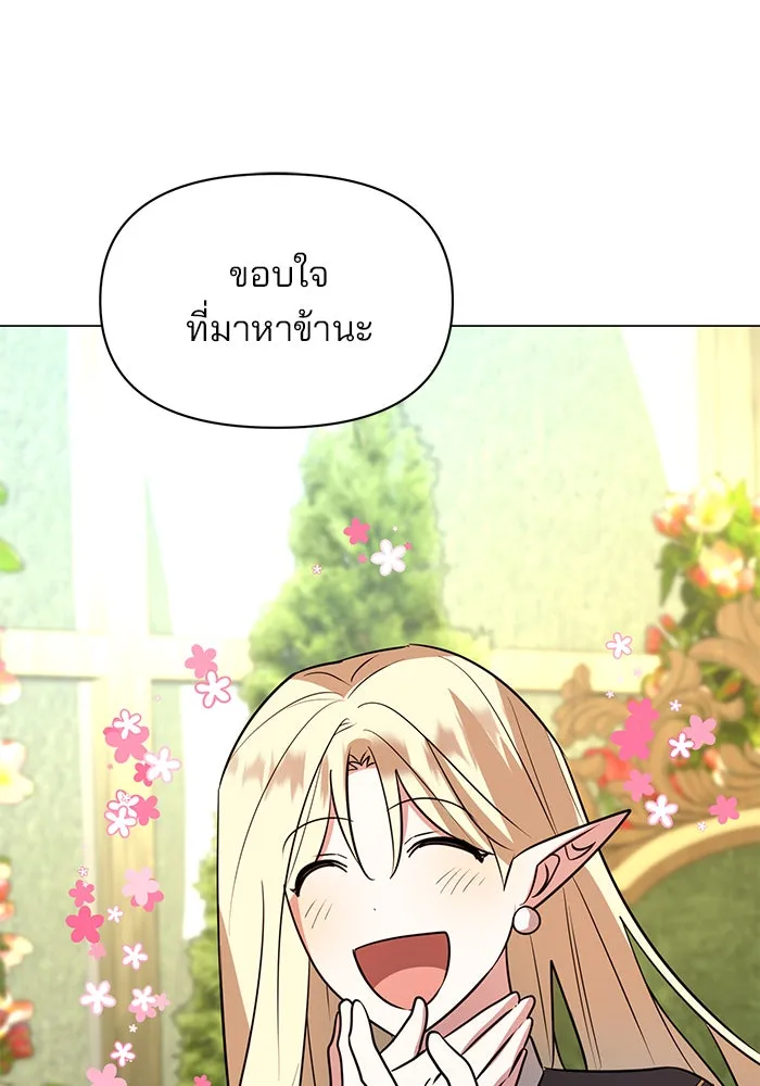 หน้า 94