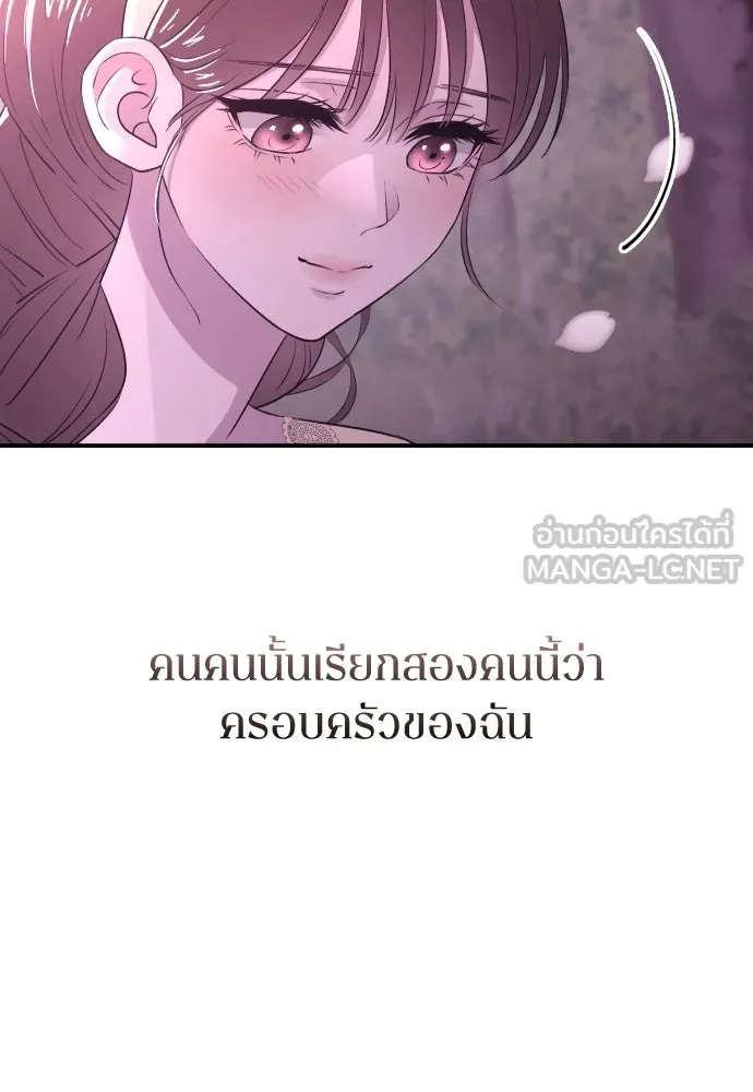 หน้า 114