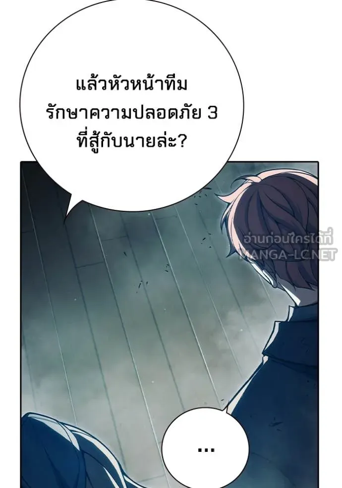 หน้า 130