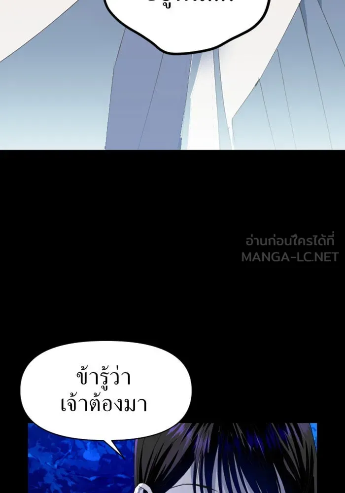 หน้า 153