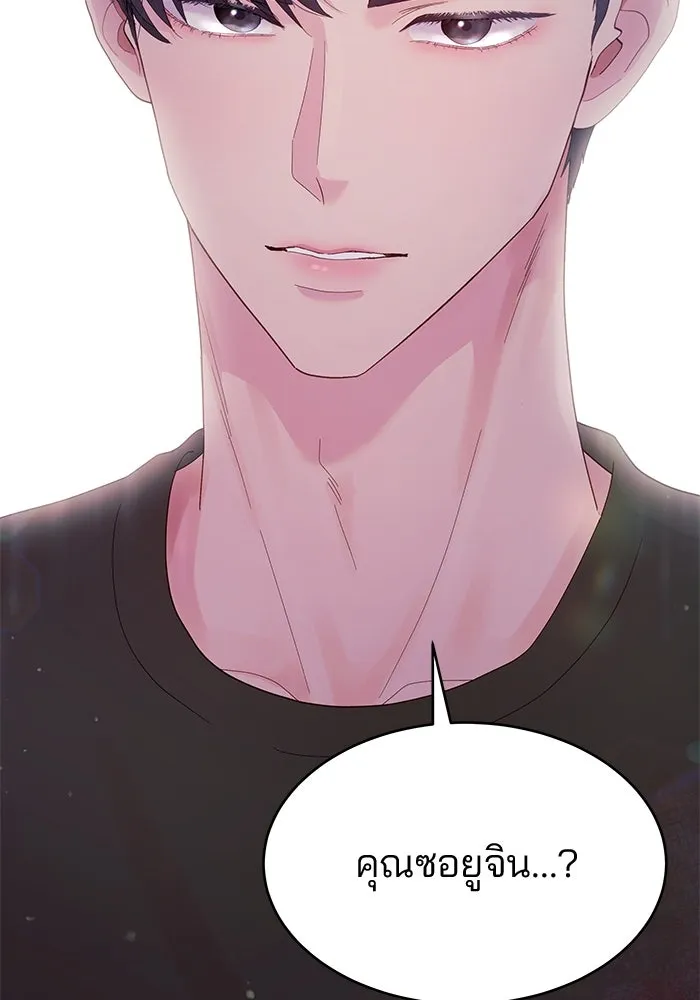 หน้า 107