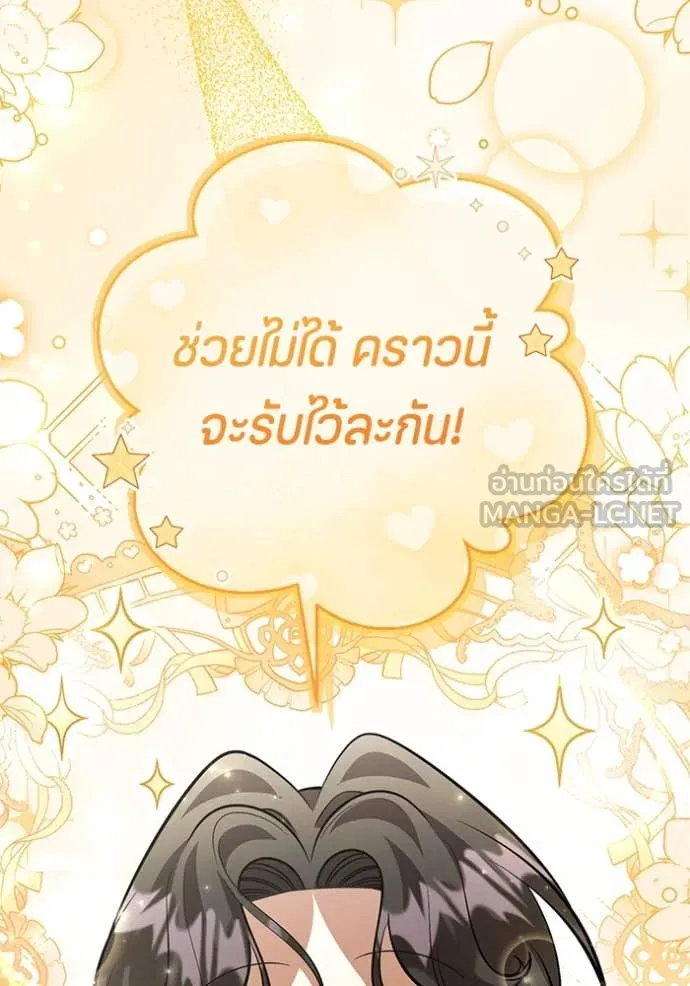 หน้า 127