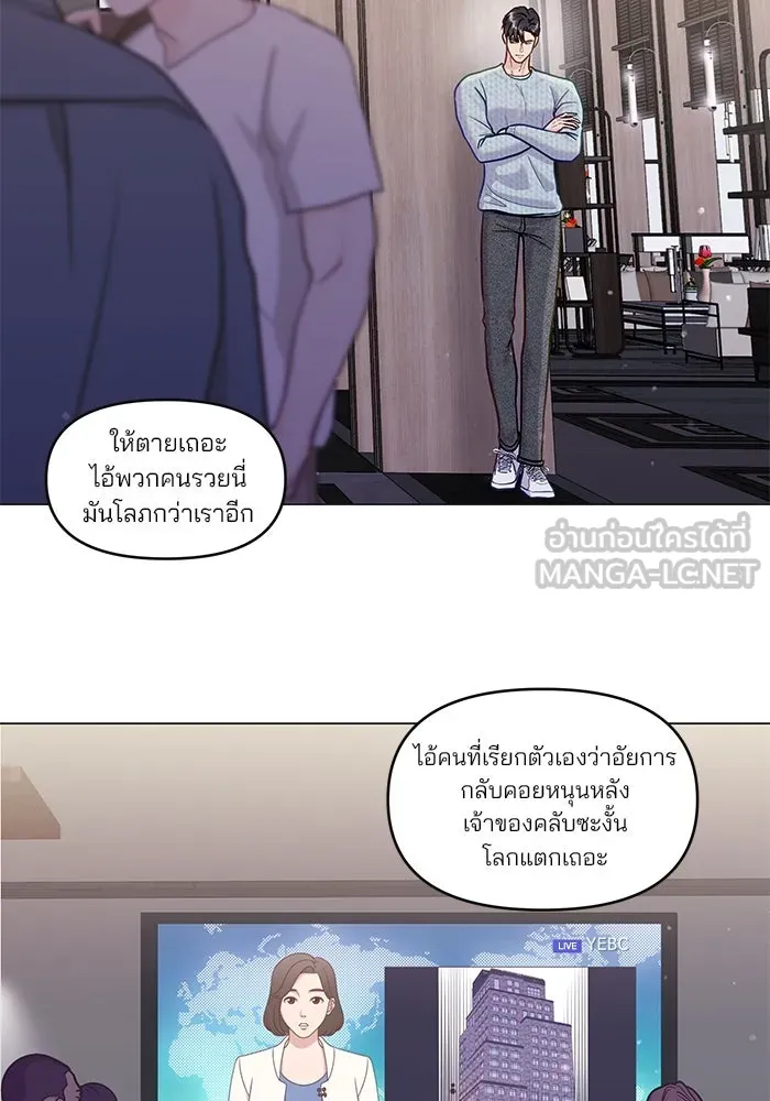 หน้า 60