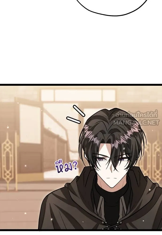 หน้า 100