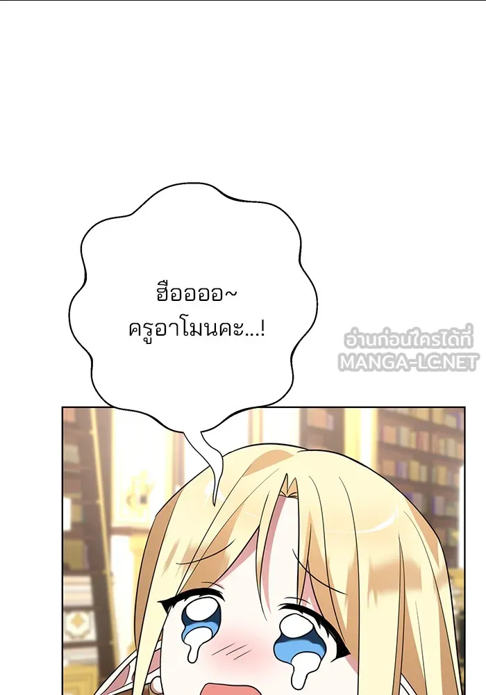 หน้า 105