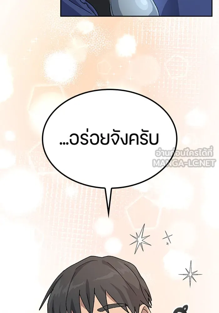 หน้า 123