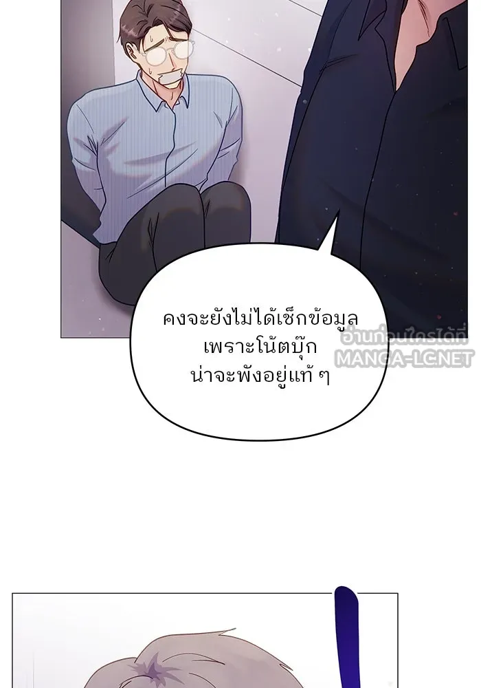 หน้า 69