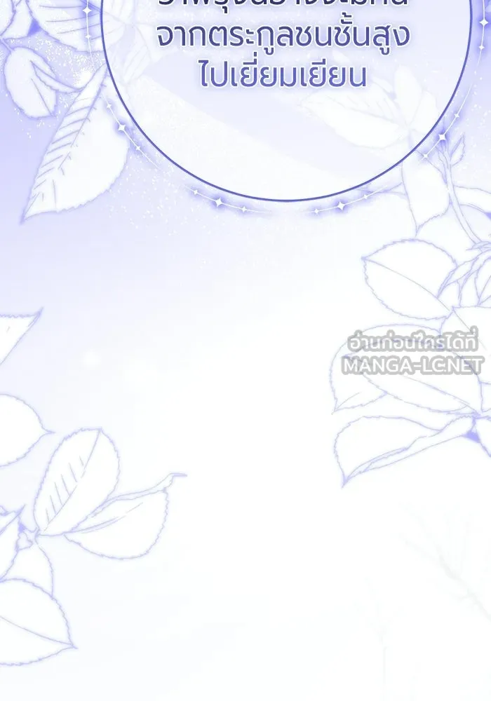 หน้า 126