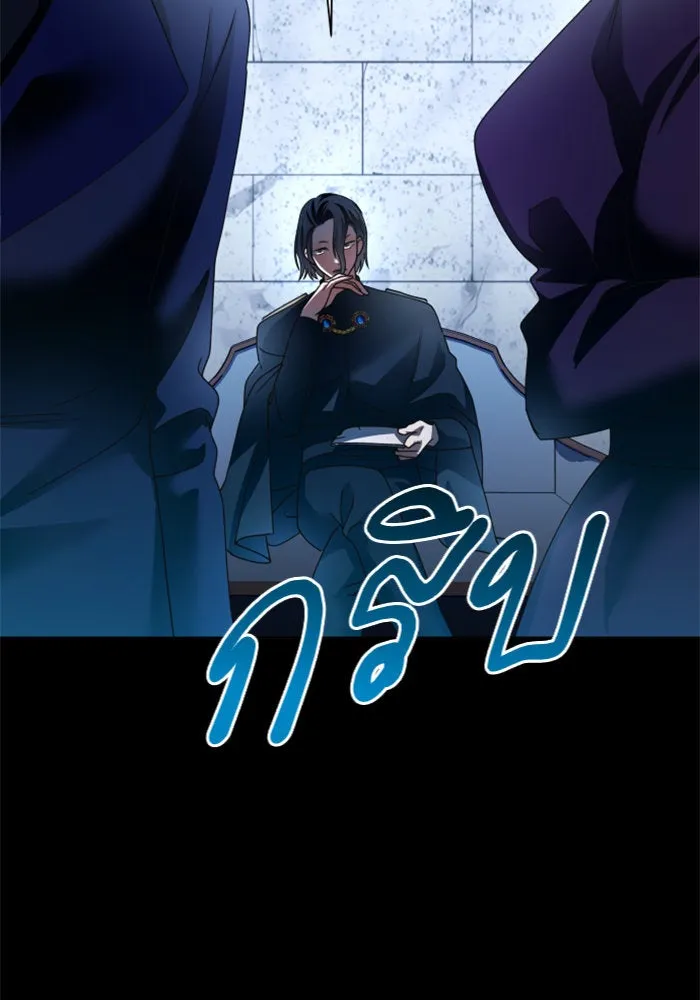 หน้า 110
