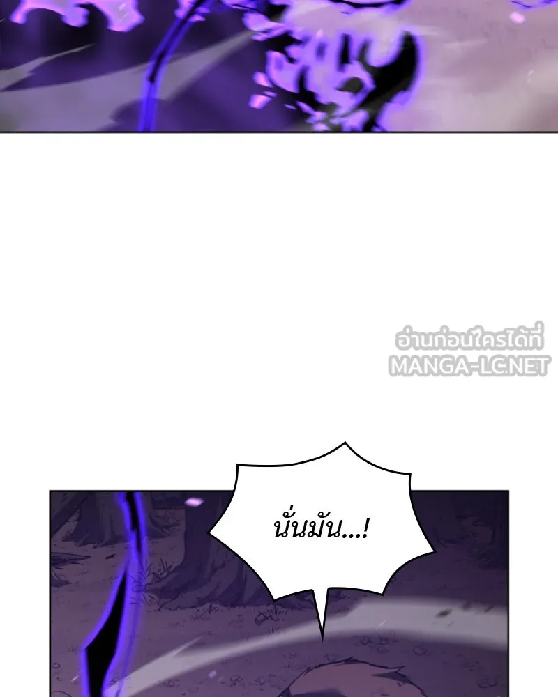 หน้า 123