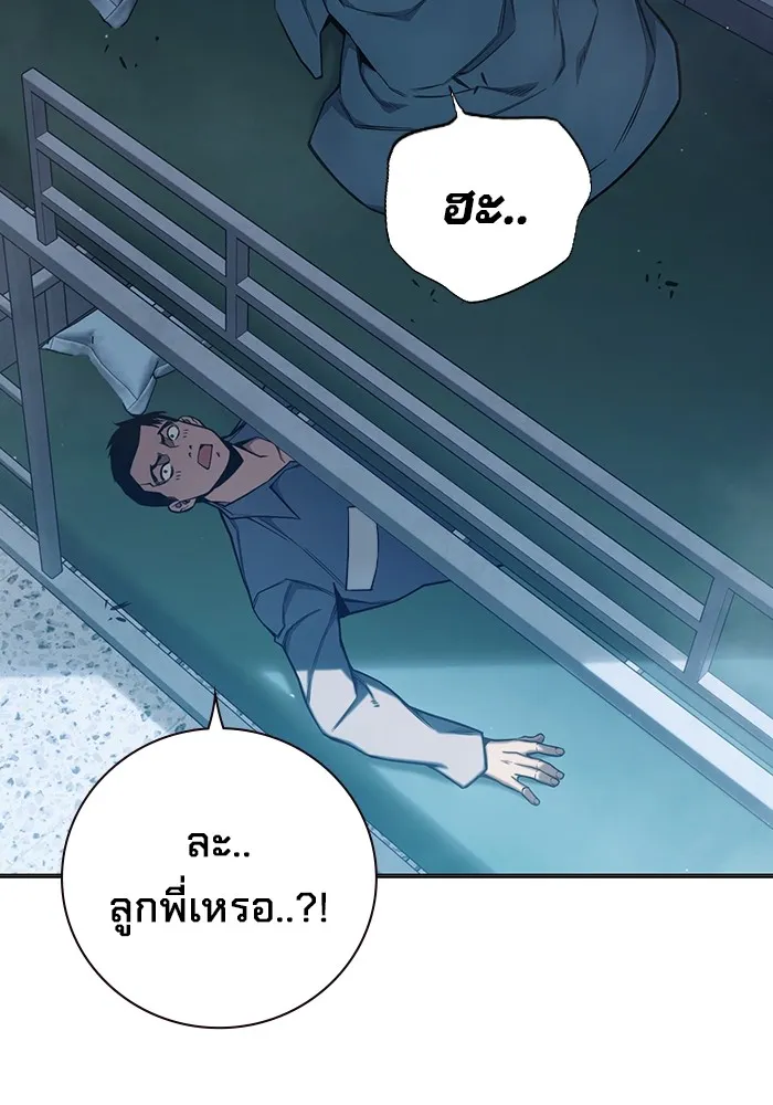 หน้า 226
