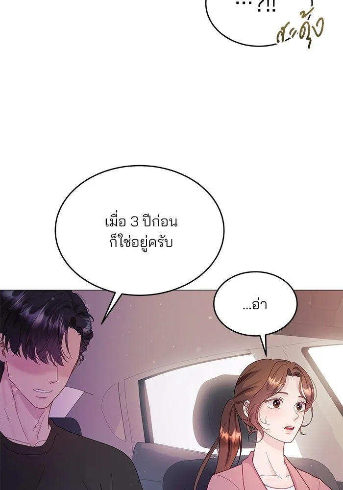 หน้า 124