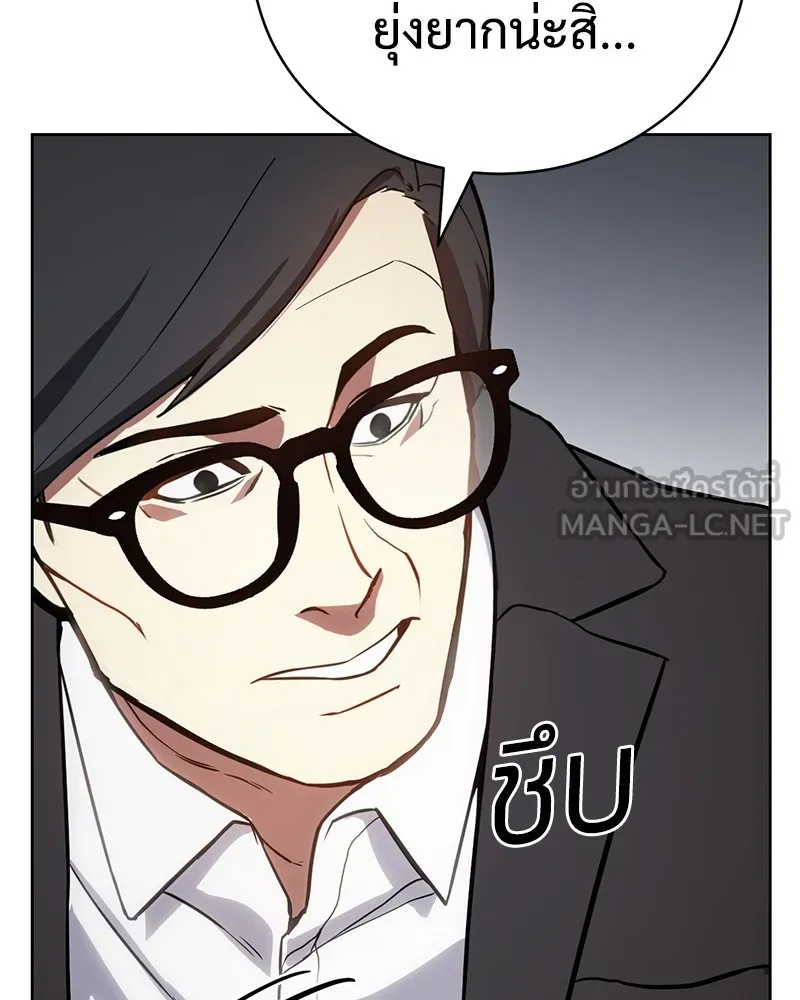 หน้า 126