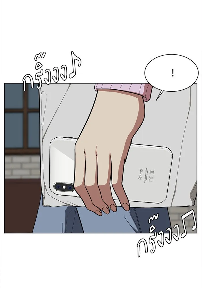 หน้า 98