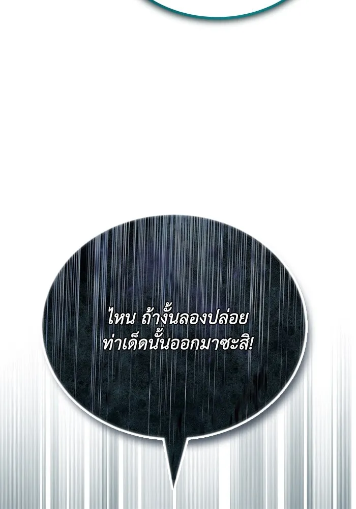 หน้า 115
