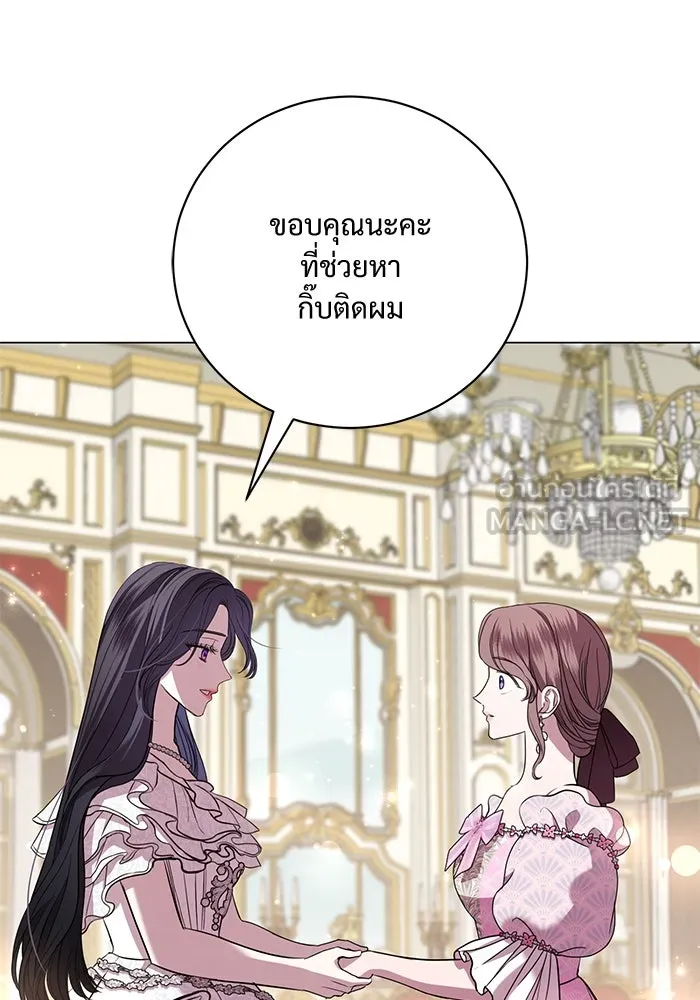 หน้า 111
