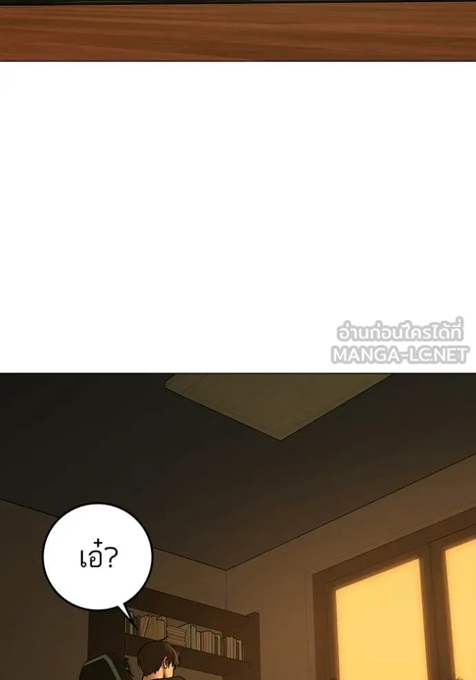 หน้า 155